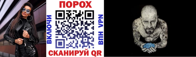 АМФЕТАМИН VHQ  МЕГА tor  Серафимович 
