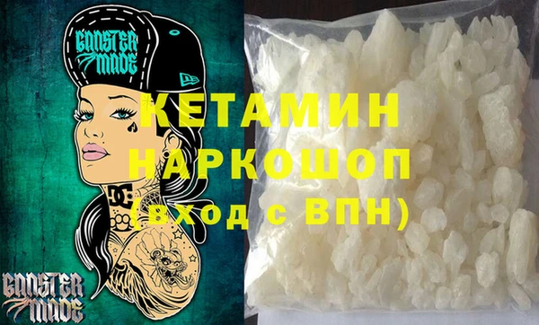 ECSTASY Абаза