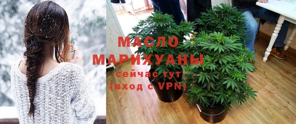 прущие грибы Абдулино