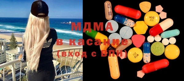 прущие грибы Абдулино