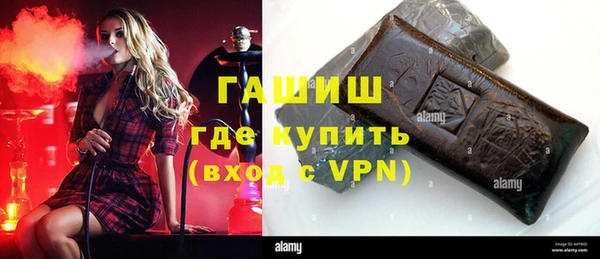 меф Алексин