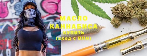 синтетический гашиш Алексеевка